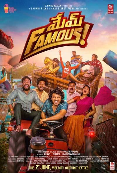 men famous movie ott|‘Mem Famous’ available in OTT from today